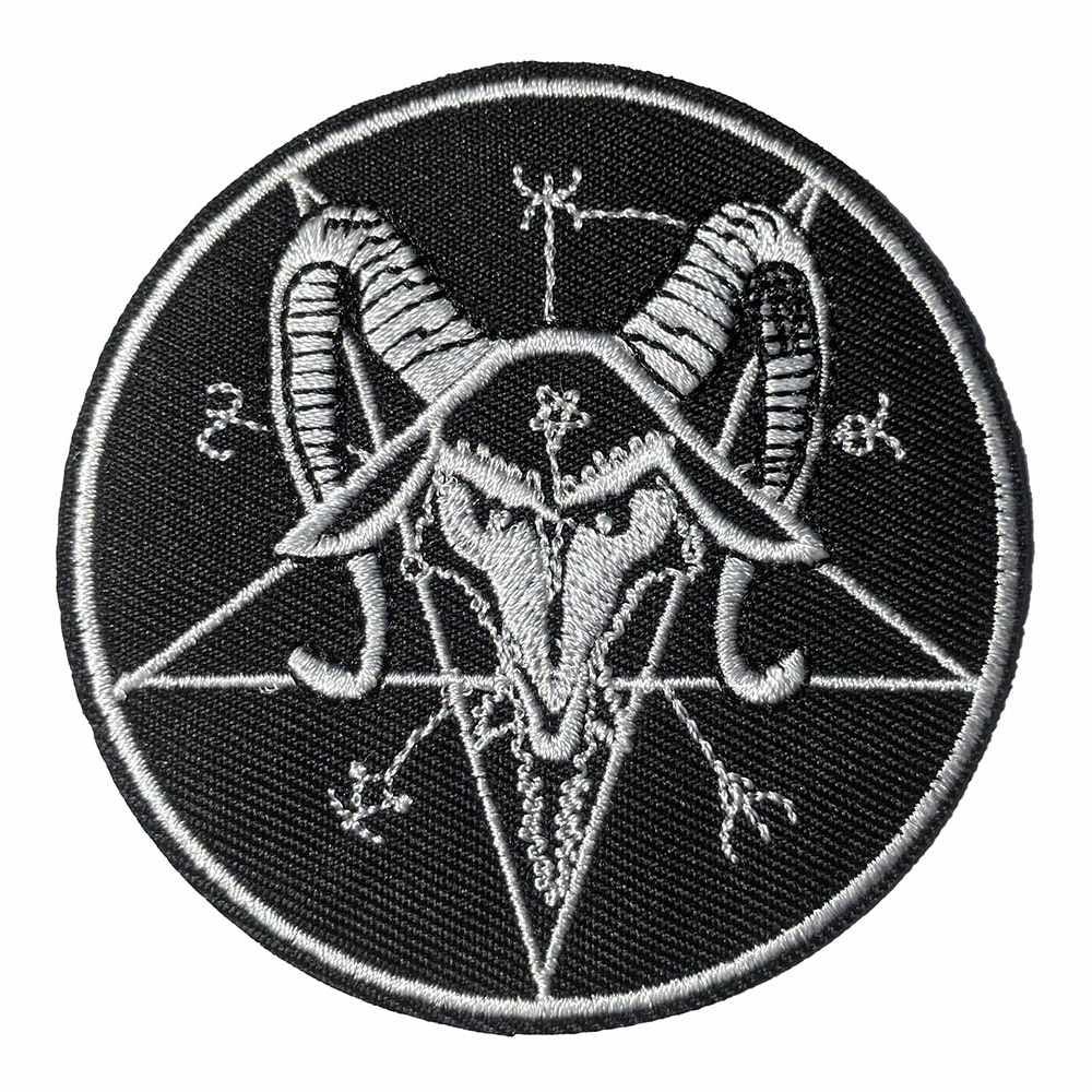 Baphomet pentagram iron-on patch | Morbitorium